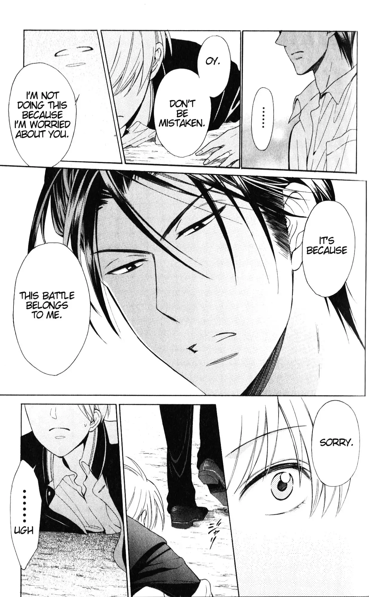 Oresama Teacher Chapter 49 29